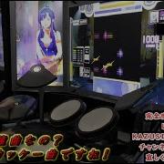 Drummania DELTA 完全感覚Dreamer MASTER LV 7 40 FULLCOMBO GITADORA By KAZUSIDO KIDDES