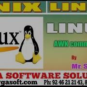 Linux Unix Tutorial AWK Commands By Shiva