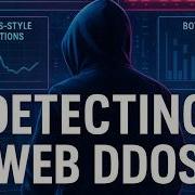 Как аналитики SOC обнаруживают DDoS атаки на веб сайты TryHackMe SOC Level 1
