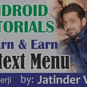 Context Menu In Android By Jatinder Verma