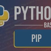 Python Tutorial Part 13 PIP