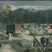 Cod4 Extreme Hitmarker