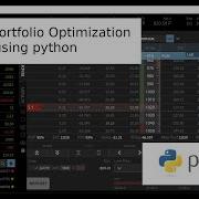 Simple Portfolio Optimization With Python