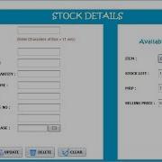 SUPER MARKET BILLING SOFTWARE AND RECEIPT PRINTING IN JAVA PART 2