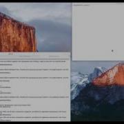 How To Install SQLite