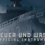 Rammstein Feuer Und Wasser Official Instrumental