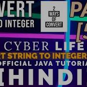 Convert String To Int In Java