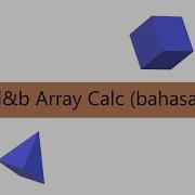 D B Array Calc Tutorial English Caption