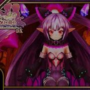Atelier Lydie Suelle DX Domain Of Despair Part 59 PC Let S Play Blind