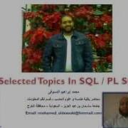 83 Oracle PL SQL Triggers نظرى عملى
