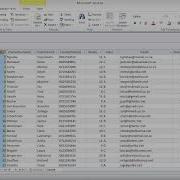 Adotables View Linked Tables