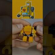 Lego Bumblebee And Lego Optimus Prime G1 Tranformers Lego