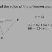 Base Angles Theorem