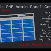 Automatic Admin Panel Generator With Responsive Template V1 1