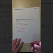 Calculus 30 Unit 6 Optimization Problems Example 2
