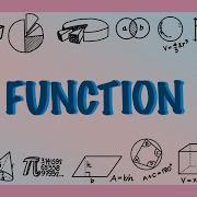 Функциональная запись Математика IGCSE GCSE и O Level CIE CAIE Edexcel AQA OCR