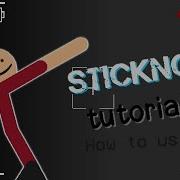 Sticknodes Tutorial Series 3 How To Use Camera
