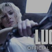 Lucy Trailer Official HD