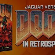 Doom на Atari Jaguar 1994 Взгляд в прошлое Отец консольного Doom