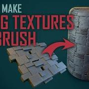 Sculpt Tiling Textures In Zbrush Zbrush Substance Painter Part 1