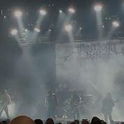 Whoredom Rife Bergen Norway 31 Jul 2024 Beyond The Gates