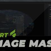Vizrt 4 Image Mask Tutorial
