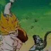 GBE Metal Cooler Dont Stop Till U Get Enuff AMV