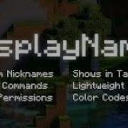 Nickname Plugin For Pocketmine Mp