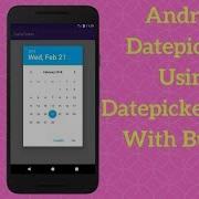 Android Datepicker Using Datepickerdialog With Button Demo