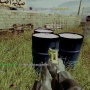 Xbox 360 Codjumper Mod That I Got From Recklesskiller1211 And Ps3