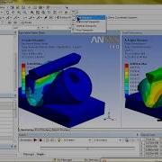 ANSYS ANSYS WORKBENCH Explicit Dynamic Soda Can Crush Tutorial