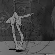 GHOSTEMANE Mercury