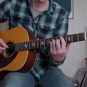 Nirvana Marigold Acoustic Demo Guitar Cover