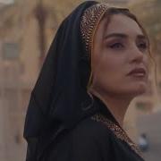 Cinare Melikzade Men Ozum Gederem 2024 Remix