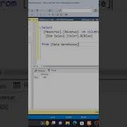 Lets Learn MDX Part 2 Shorts