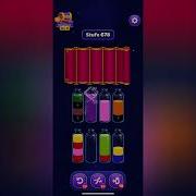 Magic Sort Level 678 Solution Walkthrough
