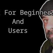 Linux для начинающих и пользователей Глава 10 Настройка SSH сервера и клиента что такое SSH