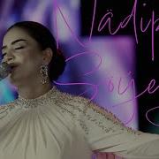 Jahan Bagşy Nädip Söýeýin Live Performance