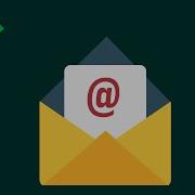 Can You Validate These Emails