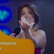 Aynur Dadaşova Bəhanə