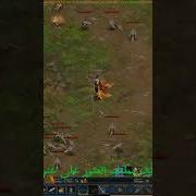 How To Find Attack Speed Address Using Cheat Engine Conquer Online Cheat Blacklotus Ai