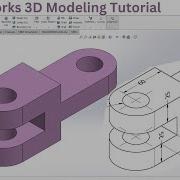 SolidWorks 3D Modeling Tutorial Ex 53