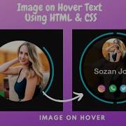 Image Hover Text Overlay Effect With HTML CSS Web Design Tutorial