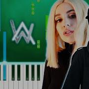 Alan Walker Ava Max Alone Pt II Piano Tutorial Easy By MUSICHELP