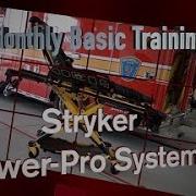 MBT Stryker Power Pro XT