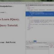 REPLACEWITH METHOD IN JQUERY DEMO
