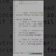 Ambient Coding Morse Encoder Decoder Demo In Lua Coding Shorts Short Shortsvideo Shortvideo