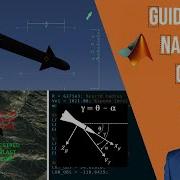 Guidance Navigation And Control System Design Matlab Simulink FlightGear Tutorial