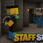 ЛУЧШИЙ плагин модерации для серверов Minecraft