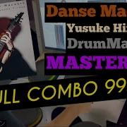 GITADORA ギタドラ Danse Macabre DrumMania Master SS FULL COMBO